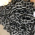 Stud anchor chain Grade II